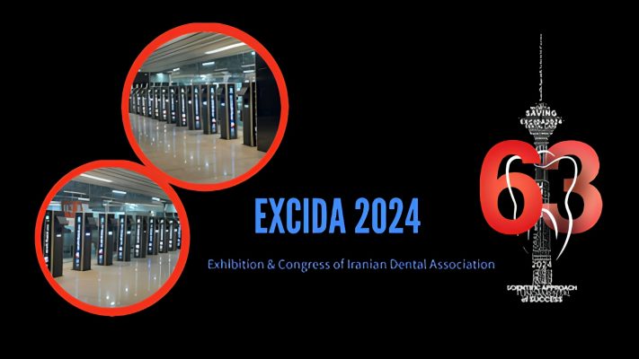 صدور بیش از هفت هزار کارت همایش ، در شصت و سومین کنگره جامعه دندانپزشکی ایران